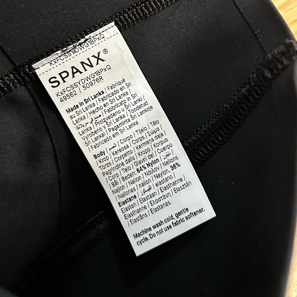SPANX booty boost smooth front micro flare legging yoga pants very black size XS - Picture 6 of 10